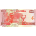 P37a Zambia - 50 Kwacha Year 1992